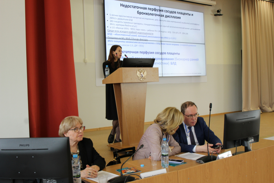 В Педиатрическом университете подвели работы IX национального  конгресса с международным участием «Здоровые дети – будущее страны» 19