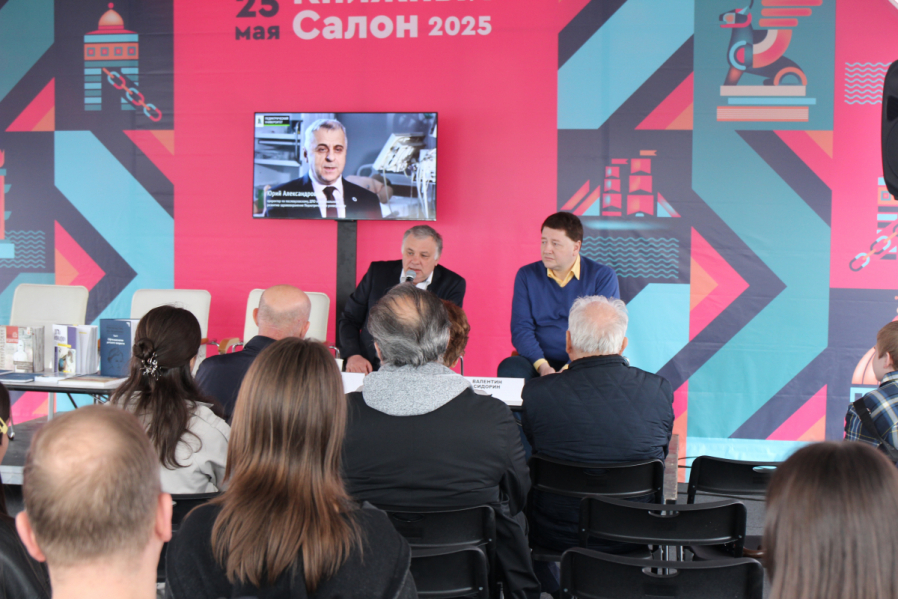 Сохранение памяти: Педиатрический университет презентовал уникальные издания на книжном салоне 5