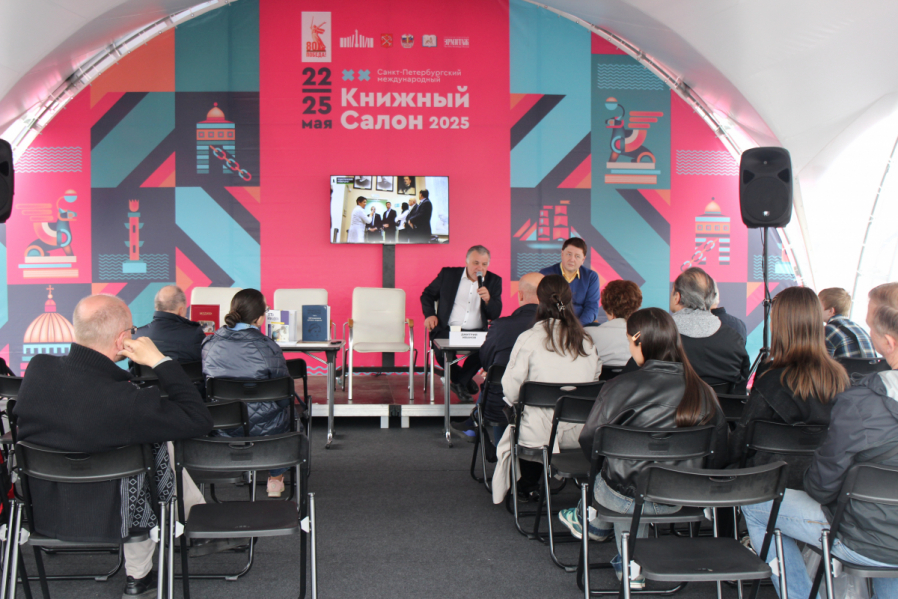 Сохранение памяти: Педиатрический университет презентовал уникальные издания на книжном салоне 16