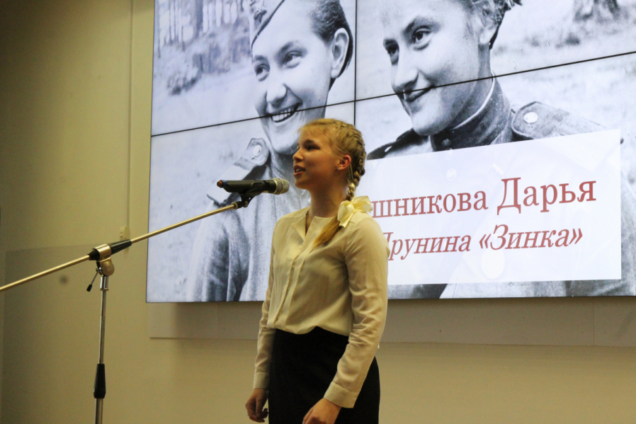 В Педиатрическом университете прошел вечер-концерт «Подарок Петербургу» 1