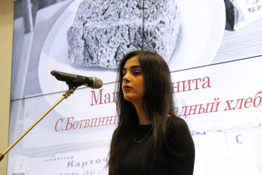 В Педиатрическом университете прошел вечер-концерт «Подарок Петербургу» 20