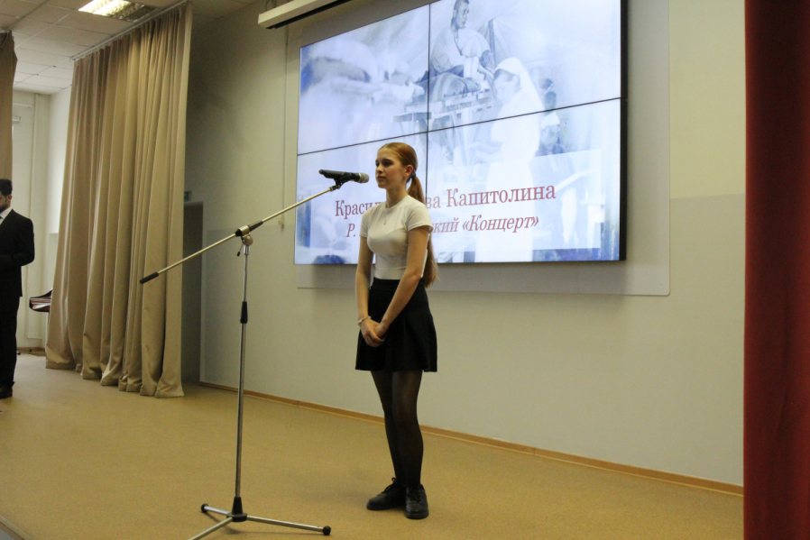 В Педиатрическом университете прошел вечер-концерт «Подарок Петербургу» 32