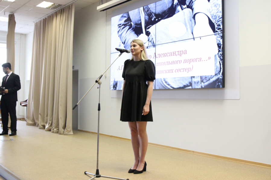 В Педиатрическом университете прошел вечер-концерт «Подарок Петербургу» 33