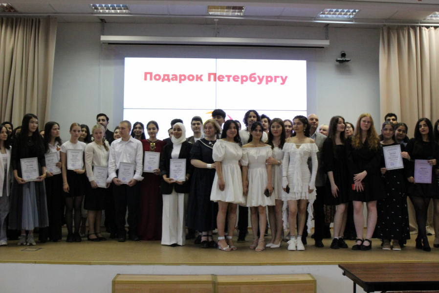 В Педиатрическом университете прошел вечер-концерт «Подарок Петербургу» 59