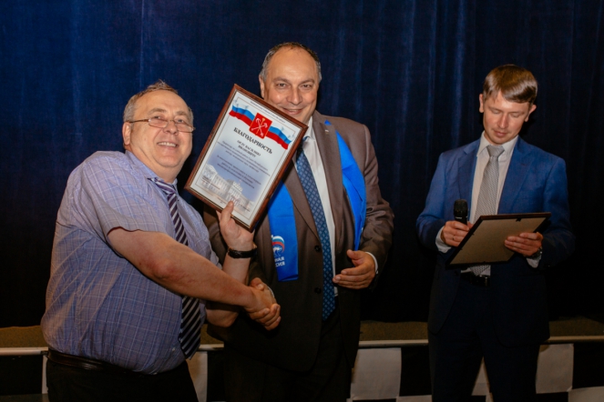 «Гиппократ» закрыл театральный сезон 7