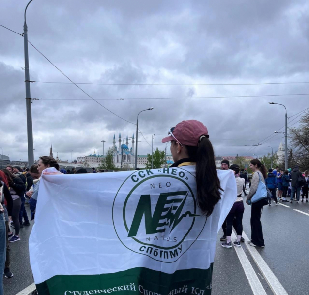 Студентки Педиатрического университета поставили личные рекорды на Казанском марафоне