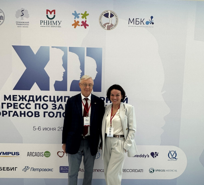 Делегация кафедры и клиники отоларингологии Педиатрического университета выступила на конгрессе по заболеваниям органов головы и шеи