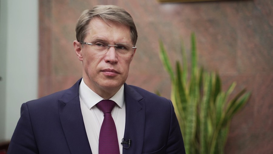 Поздравление Министра здравоохранения РФ с Днем медицинского работника