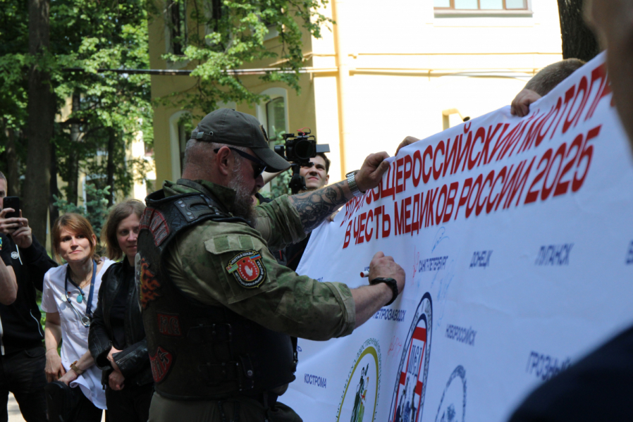 Мотопробег медиков стартовал в Педиатрическом университете 31