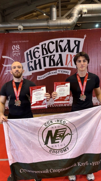 Дофамин усилий: студенты Педиатрического университета рассказали, зачем им нужен спорт 1