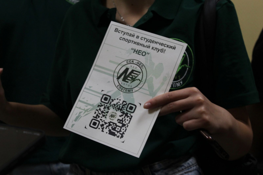 Дофамин усилий: студенты Педиатрического университета рассказали, зачем им нужен спорт 4