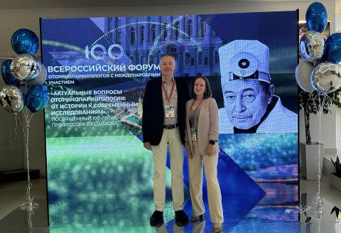 Ученые Педиатрического университета выступили на Всероссийском форуме оториноларингологов