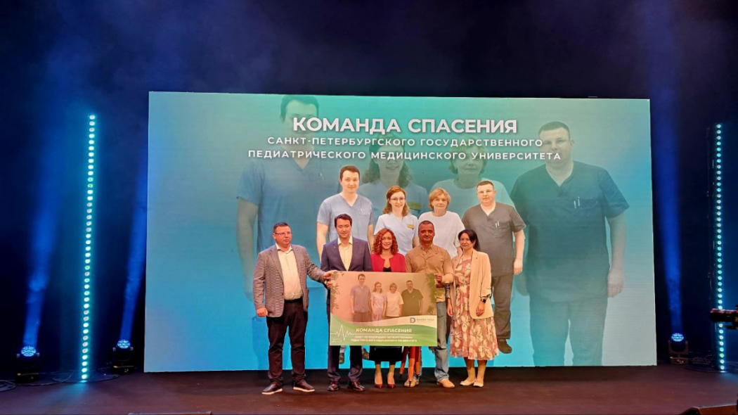 Команда спасения: врачи Педиатрического университета стали лауреатами премии портала о медицине «Доктор Питер»
