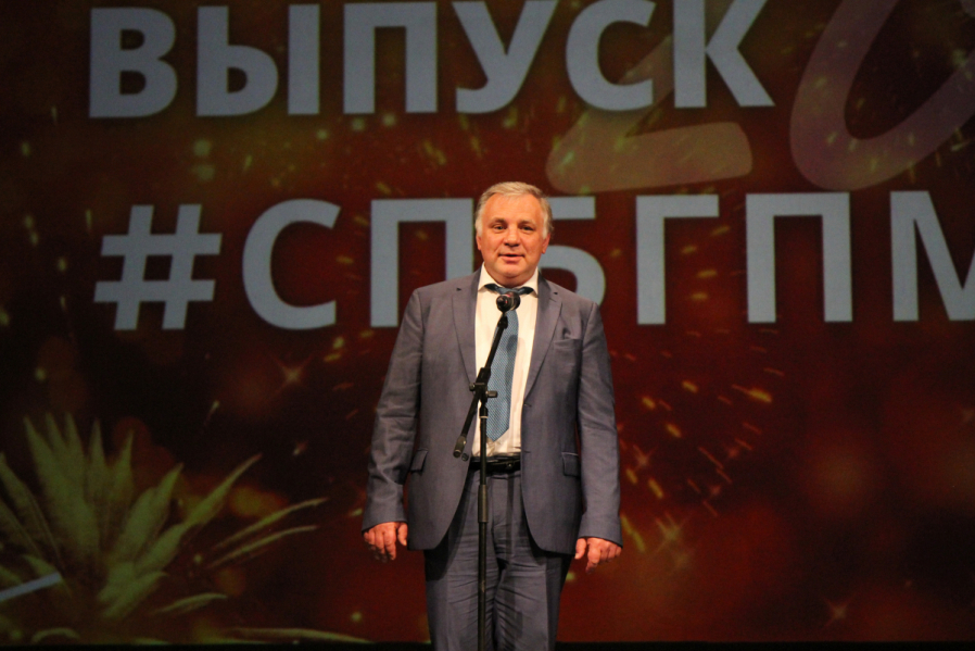 Выпуск столетия: в Педиатрическом университете вручили дипломы выпускникам 28