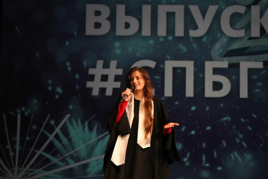 Выпуск столетия: в Педиатрическом университете вручили дипломы выпускникам 59