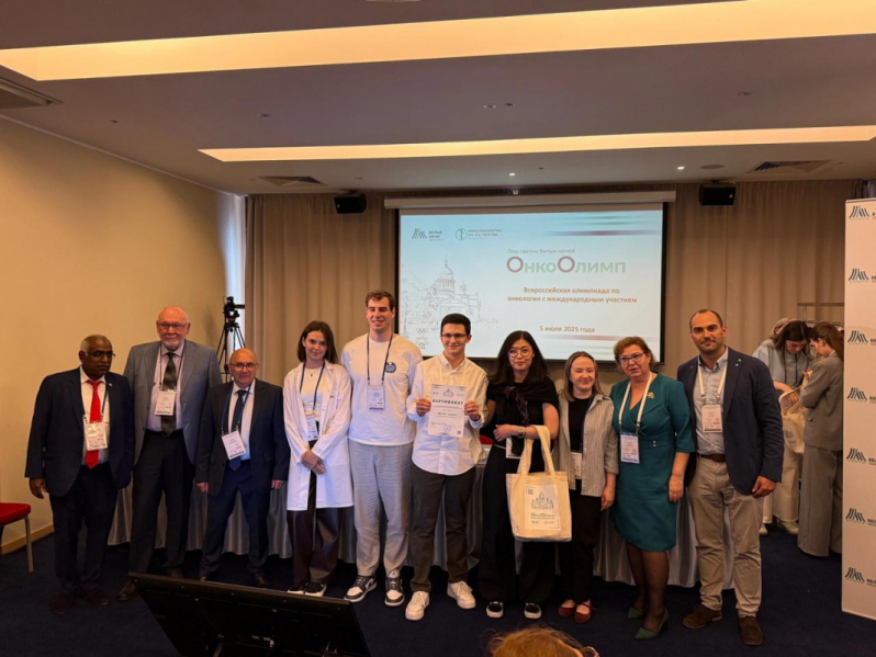 Врачи Педиатрического университета представили доклады на онкологическом форуме в Санкт-Петербурге 1