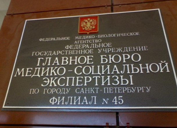 Приглашаем в ординатуру