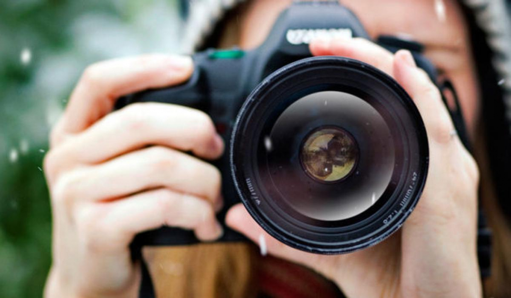 Молодежный фотоконкурс «Это – мой дом. Это – мой город»