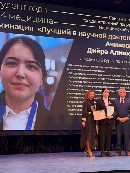 Первый выпуск по программе двойных дипломов: «Мы благодарны России и Узбекистану за возможность получить многогранное образование» 4