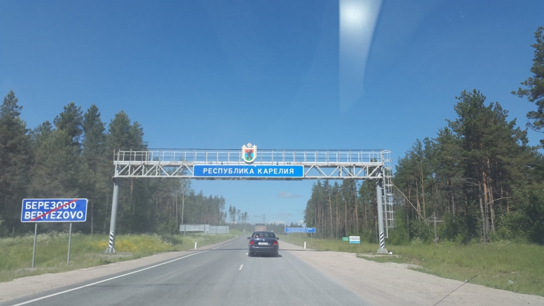 Наши врачи – участники Eco Trail 2017 1