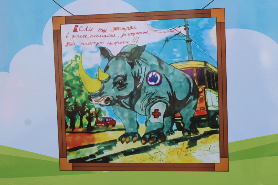 Почему трамваи не чихают: в Экспозиционно-выставочном комплексе Горэлектротранса подвели итоги конкурса детского рисунка 3