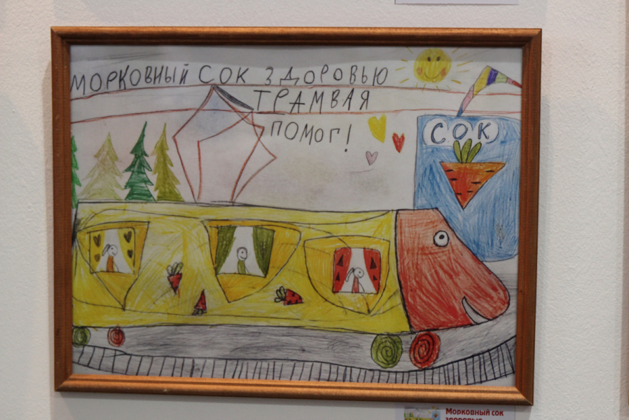 Почему трамваи не чихают: в Экспозиционно-выставочном комплексе Горэлектротранса подвели итоги конкурса детского рисунка 11