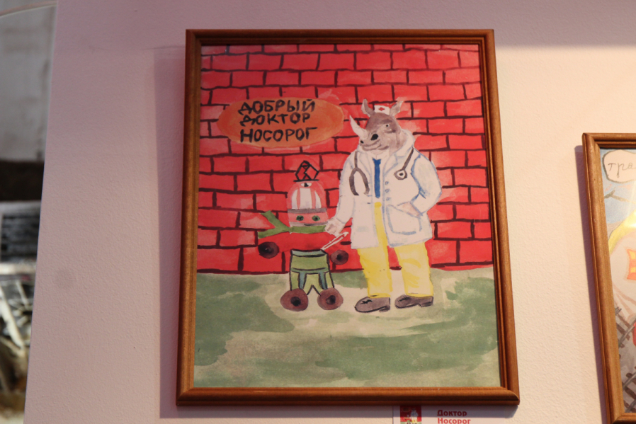 Почему трамваи не чихают: в Экспозиционно-выставочном комплексе Горэлектротранса подвели итоги конкурса детского рисунка 12