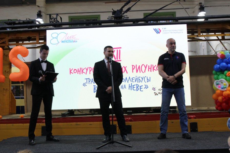 Почему трамваи не чихают: в Экспозиционно-выставочном комплексе Горэлектротранса подвели итоги конкурса детского рисунка 15