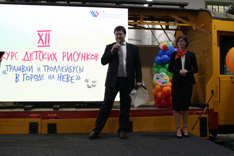 Почему трамваи не чихают: в Экспозиционно-выставочном комплексе Горэлектротранса подвели итоги конкурса детского рисунка 24