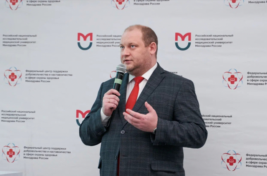 В Пироговском Университете завершилась Всероссийская проектная мастерская организаторов медицинского добровольчества: «ВУЗ — Регион 2025» 1