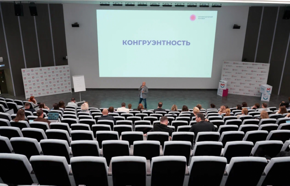 В Пироговском Университете завершилась Всероссийская проектная мастерская организаторов медицинского добровольчества: «ВУЗ — Регион 2025» 5