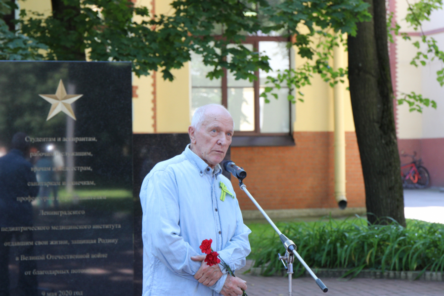 Сотрудники Педиатрического университета почтили память жертв блокады Ленинграда 21