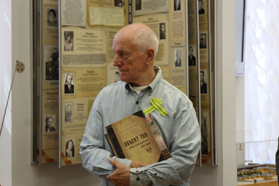 Сотрудники Педиатрического университета почтили память жертв блокады Ленинграда 42