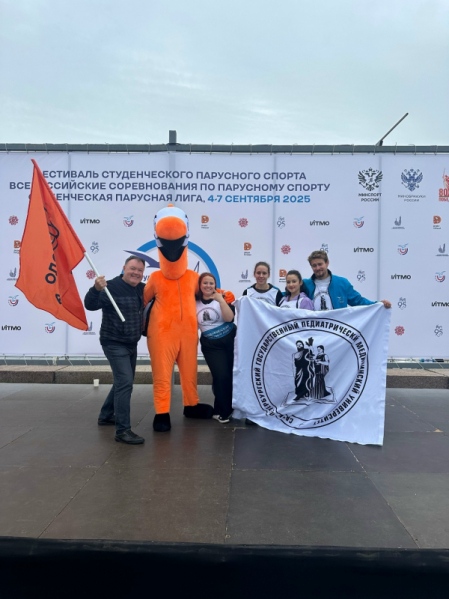 Команда Педиатрического университета вошла в золотой флот Всероссийской Студенческой Парусной  Лиги 4