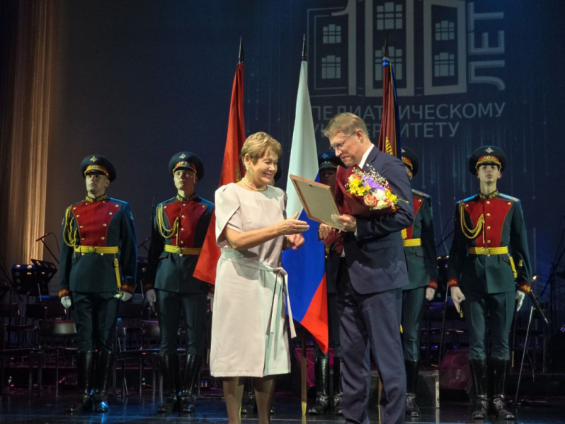 Министр здравоохранения и Губернатор Санкт-Петербурга поздравили Педиатрический университет со 100-летием