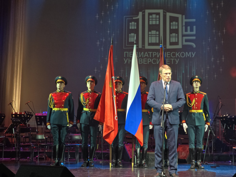 Министр здравоохранения и Губернатор Санкт-Петербурга поздравили Педиатрический университет со 100-летием 7