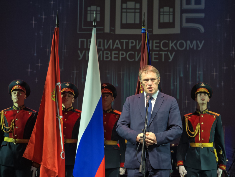 Министр здравоохранения и Губернатор Санкт-Петербурга поздравили Педиатрический университет со 100-летием 8