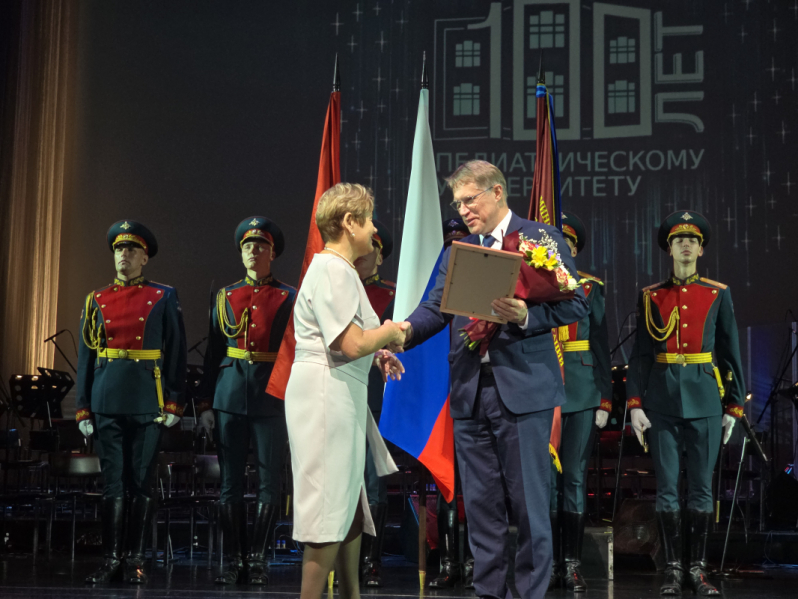 Министр здравоохранения и Губернатор Санкт-Петербурга поздравили Педиатрический университет со 100-летием 14