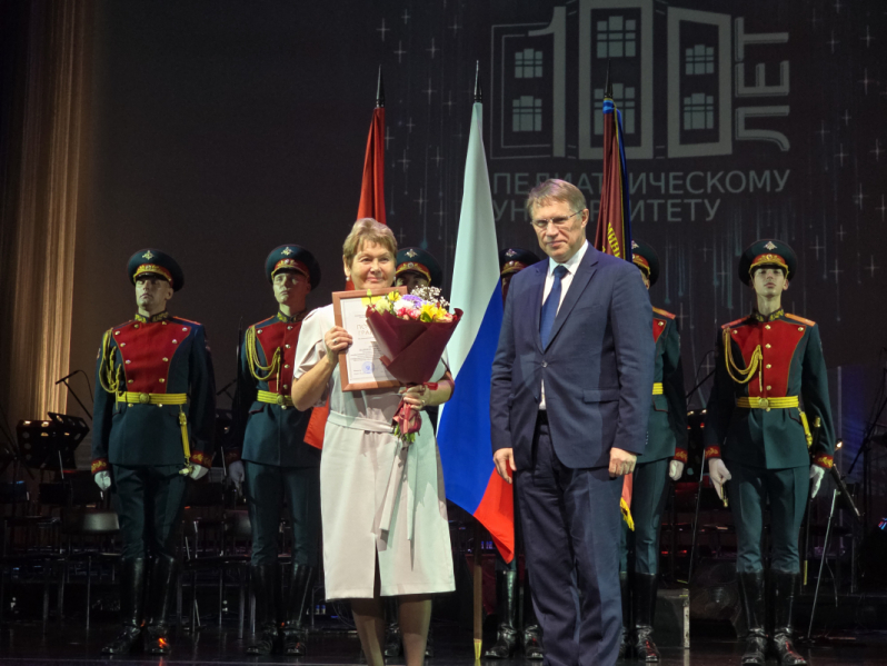 Министр здравоохранения и Губернатор Санкт-Петербурга поздравили Педиатрический университет со 100-летием 16