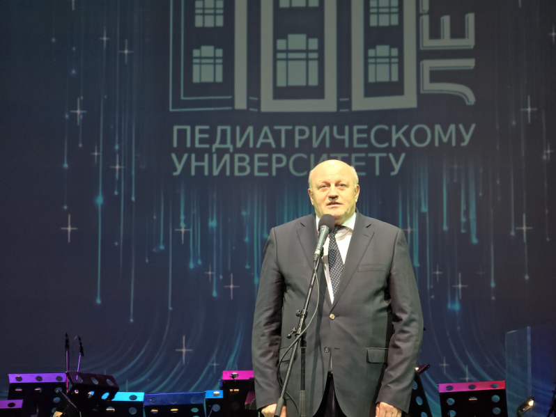 Министр здравоохранения и Губернатор Санкт-Петербурга поздравили Педиатрический университет со 100-летием 23