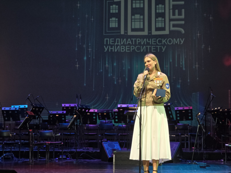 Министр здравоохранения и Губернатор Санкт-Петербурга поздравили Педиатрический университет со 100-летием 24