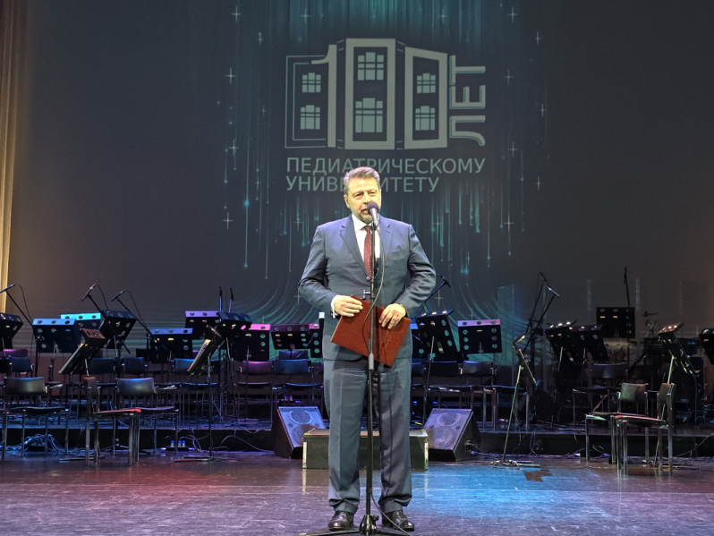 Министр здравоохранения и Губернатор Санкт-Петербурга поздравили Педиатрический университет со 100-летием 27