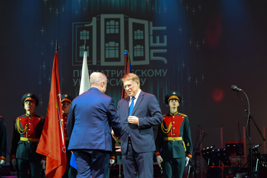 Министр здравоохранения и Губернатор Санкт-Петербурга поздравили Педиатрический университет со 100-летием 36