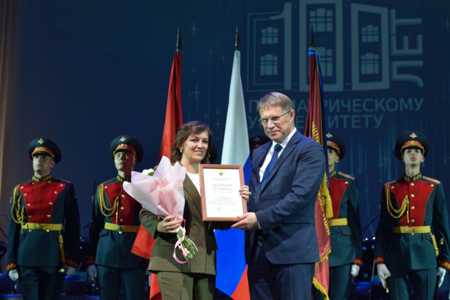 Министр здравоохранения и Губернатор Санкт-Петербурга поздравили Педиатрический университет со 100-летием 37