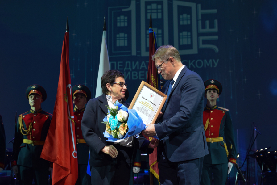 Министр здравоохранения и Губернатор Санкт-Петербурга поздравили Педиатрический университет со 100-летием 41