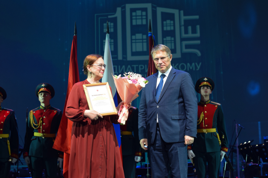 Министр здравоохранения и Губернатор Санкт-Петербурга поздравили Педиатрический университет со 100-летием 42