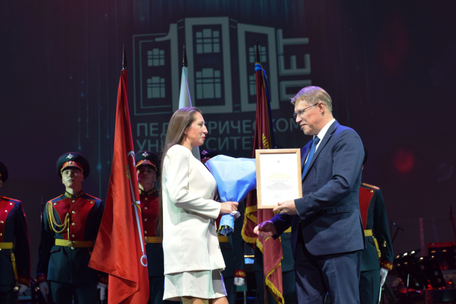 Министр здравоохранения и Губернатор Санкт-Петербурга поздравили Педиатрический университет со 100-летием 43