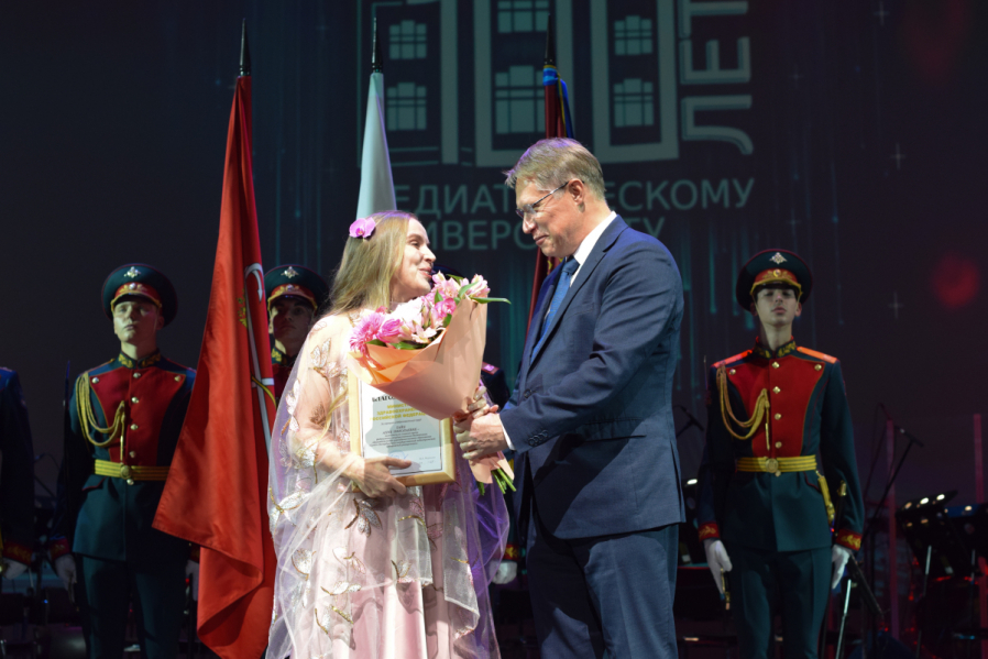 Министр здравоохранения и Губернатор Санкт-Петербурга поздравили Педиатрический университет со 100-летием 44