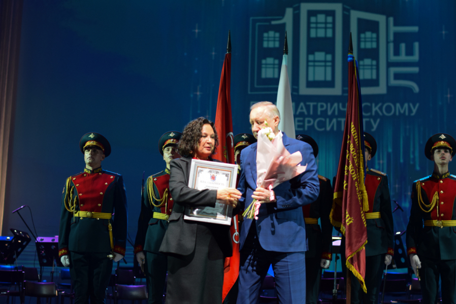 Министр здравоохранения и Губернатор Санкт-Петербурга поздравили Педиатрический университет со 100-летием 47