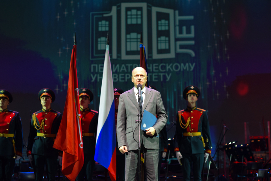 Министр здравоохранения и Губернатор Санкт-Петербурга поздравили Педиатрический университет со 100-летием 48